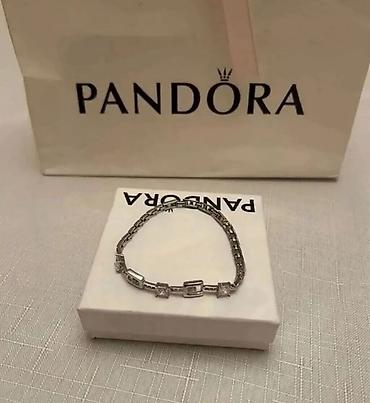 Bilərzik, Pandora, Gümüş lalafo.az -da Bilərzik, Pandora, Gümüş