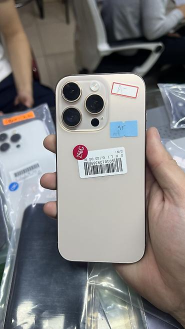 купить поко ф8 про: Apple iPhone — 3