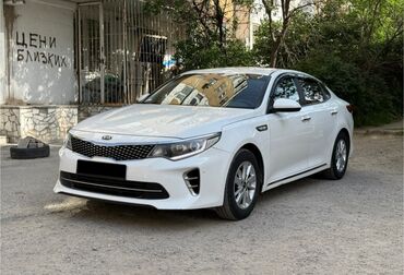 возьму в аренду сонату: Ижарага берем Kia K5, Күнүмдүк, Айдоочусуз, | Күрөө, Айдоочулук күбөлүгүк, 18 жаштан баштап