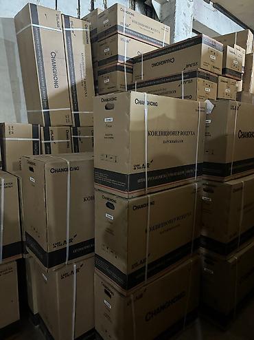 Канальные кондиционеры: Сплит-система, AUX, Новый, 30-35 м² — 6