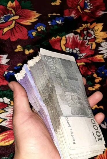 купить мотоцикл в рассрочку без банка: Куплю авто в рассрочку 
Без первоначалки