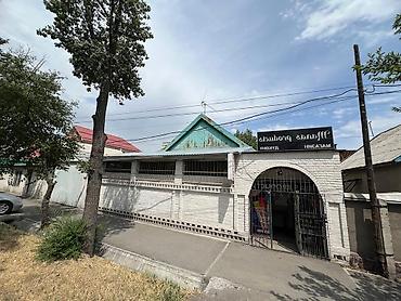 карл маркс: 4 соток, Для строительства, Красная книга, Тех паспорт — 2