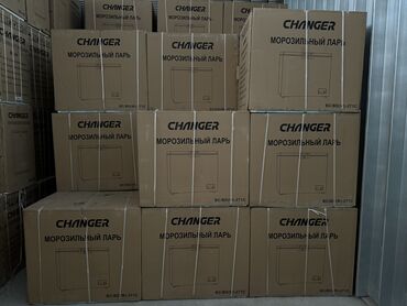 Морозильники: Морозильник, Новый, Бесплатная доставка, Платная доставка, Самовывоз — 13