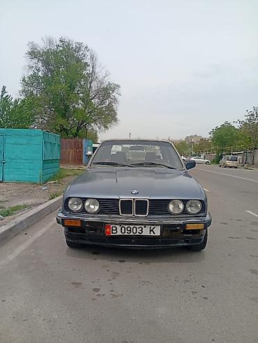 bud e9: BMW 3 series: 1984 г., 1.8 л, Механика, Бензин, Седан — 1