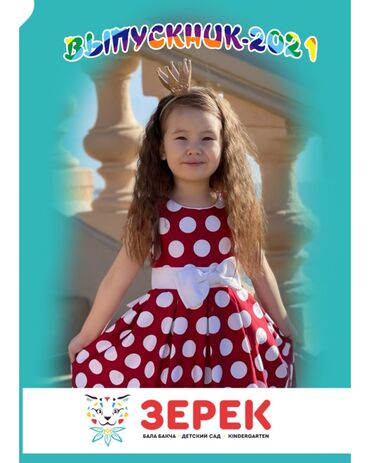 Фото- и видеосъёмка: Фотосъёмка, Видеосъемка | С выездом, Студия | Подводная съемка, Слайд шоу, Съемки мероприятий — 15