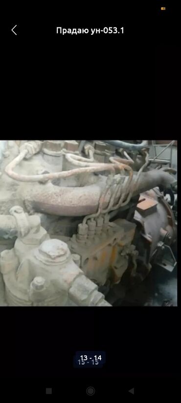 Digər xüsusi texnika: Kredit verirəm 18 ay — 14