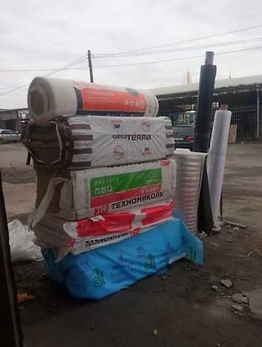 Другое: Продажа строительных материалов — 4