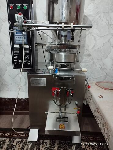 аппарат для сахара: Сахарные стики аппарат готовый бизнес оборудование. Стики сахар