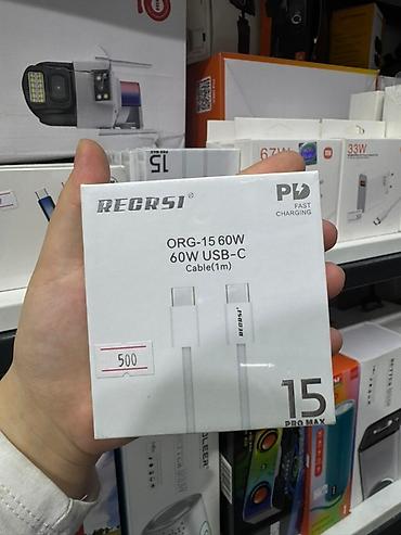 Кабель RECRSI ORG-15 USB‑C ↔ USB‑C, 1 м - Поддержка быстрой зарядки