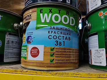Сиңдиргич: Защитно-красящий состав для древесины EXTRA WOOD 3-в-1 - На основе — 1