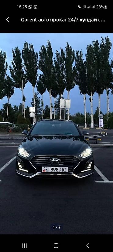 Частная аренда авто: Аренда автомобилей 24/7 — большой выбор моделей для любых задач — 9