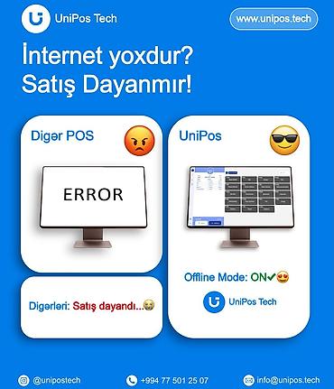 Онлайн кассы: 🚀 İnternet kəsilsə belə satışlarınız dayanmasın! Bir çox POS — 1