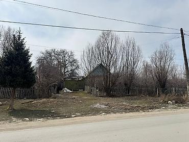 Кыймылсыз мүлк: 24 соток, Курулуш, Кызыл китеп — 2