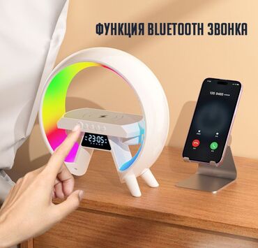 Динамики и колонки: Беспроводная Bluetooth Колонка с беспроводной зарядкой Infiniti — 7