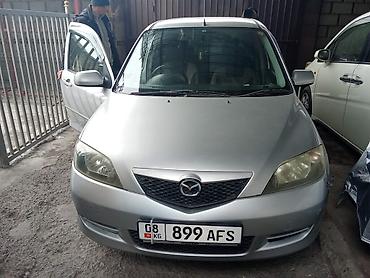 тюнинг степвагон: Mazda Demio: 2005 г., Автомат, Бензин, Хетчбек — 4