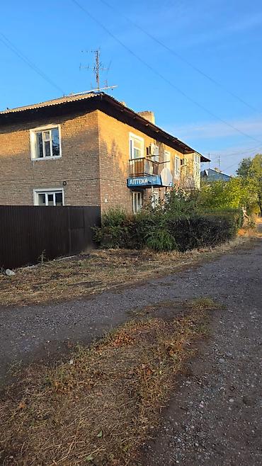 Продажа квартир: 2 комнаты, 38 м², Хрущевка, 1 этаж, Старый ремонт — 10
