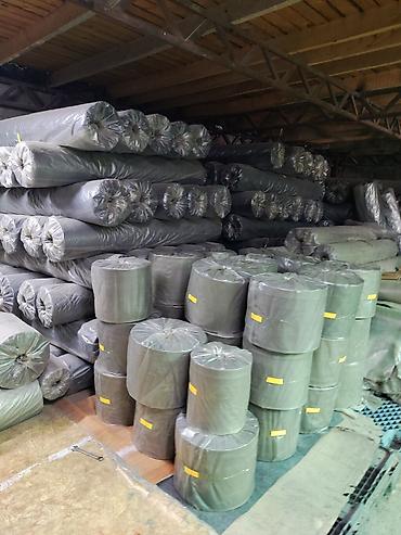 Пленка и бумага: Тип пленки — 5