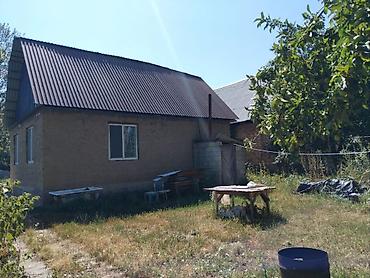 Кыймылсыз мүлк: Продаются дом Сокулук Дача участок 4 сотка новый дом размер дома — 9