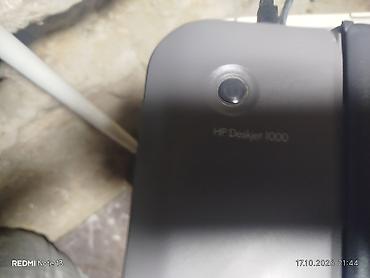 rengli printer: HP printerlər paketi - HP Deskjet 1000 (inkjet) - Ev/ofis üçün sadə — 1