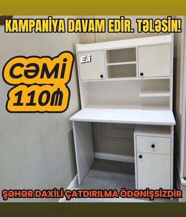 Dolablar: Kompüter masası, Açılmayan, Dördbucaq masa