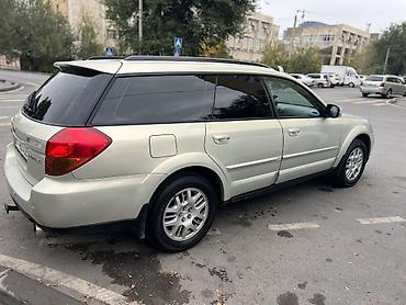 Subaru: Subaru Outback: 2004 г., 2.5 л, Автомат, Бензин, Универсал — 2