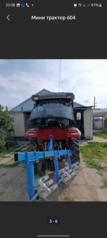 трактор юто 404 цена: Продаю мини трактор 604 год2024 с куном косилка, боковой грабли