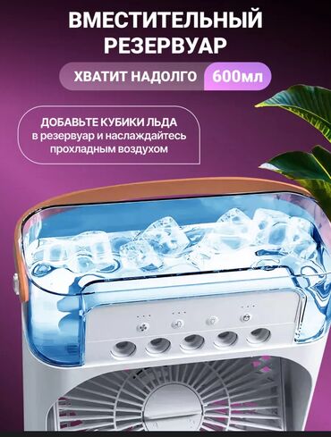 Воздуходувка: Вентилятор Напольный, Лопастной — 8