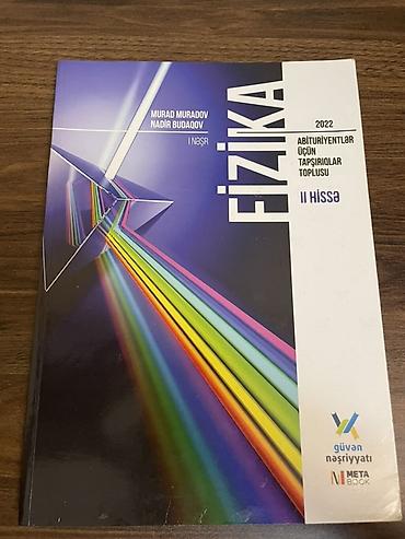 Книги и журналы: Məhsul: “Fizika – Abituriyentlər üçün tapşırıqlar toplusu, II hissə” — 1