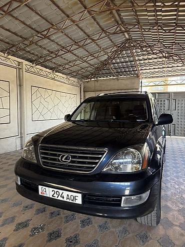 Lexus GX: 2007 г., Внедорожник