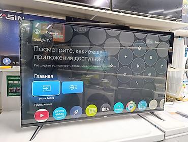Телевизоры: Смарт-телевизор Lelem AVP-GTJ-TV3555A0, диагональ 55" - Платформа — 6