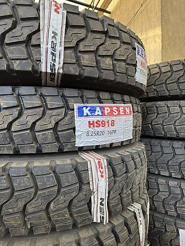 Грузовые шины Kapsen HS918 - Размер: 8.25R20 - Индекс прочности: 16PR
