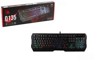 Druga oprema za računare i laptopove: POWER ZUM – računar i IT oprema + servis računara Opis usluge i — 13