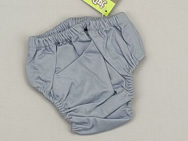 legginsy firmowe: Shorts, 3-6 months, condition - Perfect