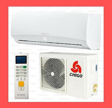 Настенные кондиционеры: Кондиционер оптавый цена со склада и унас установка есть любой — 7