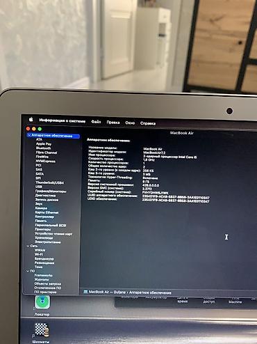 a1466 macbook air: Для учебы, Б/у, Intel Core i5, ОЗУ, RAM: 8 ГБ — 6
