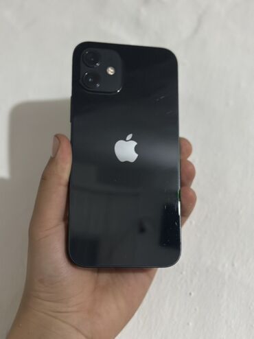 купить бэушные телефоны: IPhone 12, Б/у, 128 ГБ, Blue Titanium, Зарядное устройство, Кабель, Коробка, 75 %