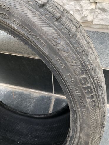 шинь: Комплект зимних шин 275/35 R19