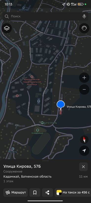 редми нот 14 с: Интерфейс навигационного приложения, отображающий карту местности с