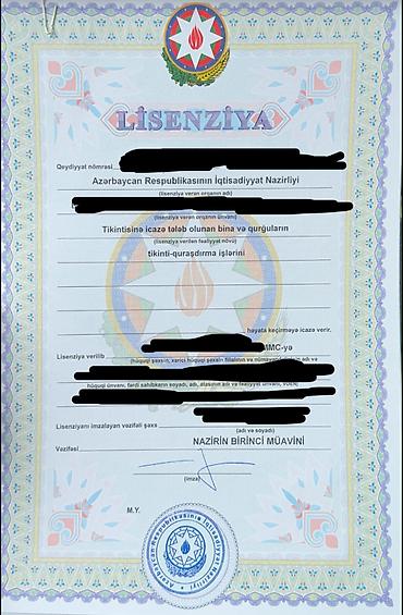 Готовый бизнес: Hazır biznes və Tikinti fəaliyyəti üçün lisenziyalı MMC satılır — 3