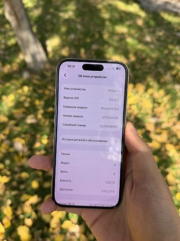 ipone 15: IPhone 15 Pro, Б/у, 256 ГБ, Natural Titanium, 100 % — 7