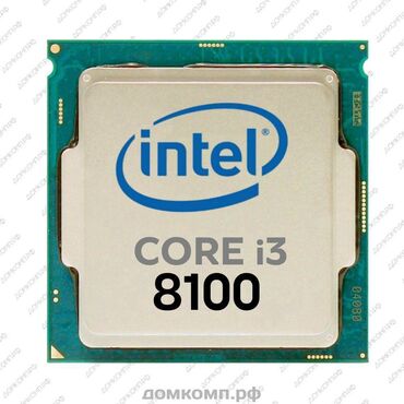 4 ядерный процессор: Процессор, Б/у, Intel Core i3, 4 ядер, Для ПК