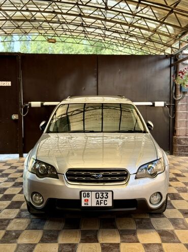 коробка опель вектра б: Subaru Outback: 2003 г., 2.5 л, Автоматические, Бензин, Универсал