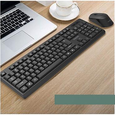 logitech superlight: Беспроводная клавиатура и мышь philips c354 беспроводная клавиатура и — 3