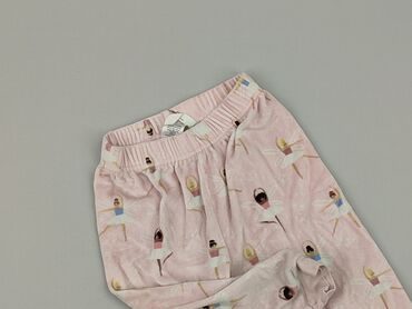 Легінси, Marks & Spencer, 12-18 міс., стан - Дуже гарний