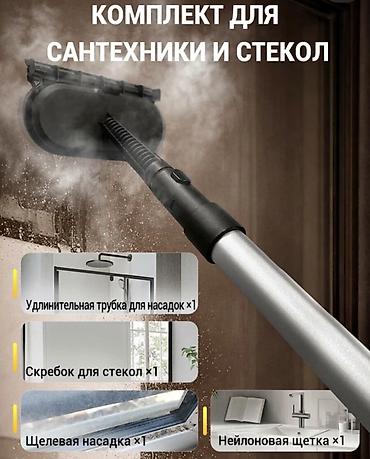 puzzi 101: Пароочиститель Напольный Новый — 5