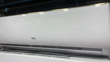 Кондиционеры: Кондиционер — 3