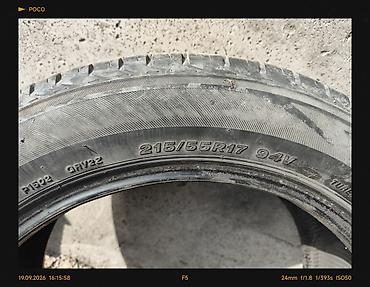 124 2 2: Шины 215 / 50 / R 17, Зима, Б/у, Легковые, Япония, Bridgestone — 4
