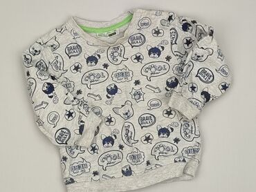 pajacyki polarowe dla niemowląt: Bluza, Ergee, 9-12 miesięcy, stan - Bardzo dobry