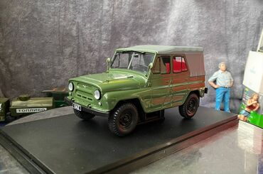 Avtomobil modelləri: 1972 il, 1:24, Dəmir, Ödənişli çatdırılma