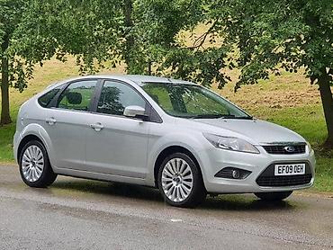 ram za tablice sa kamerom: GEPEK VRATA ZA FORD C-MAX, ESCORT, FIESTA . OD 2000. DO 2020. GOD — 4